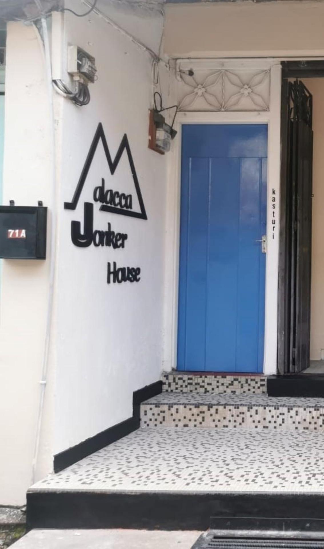 Malacca 马六甲鸡场屋旅馆酒店 外观 照片