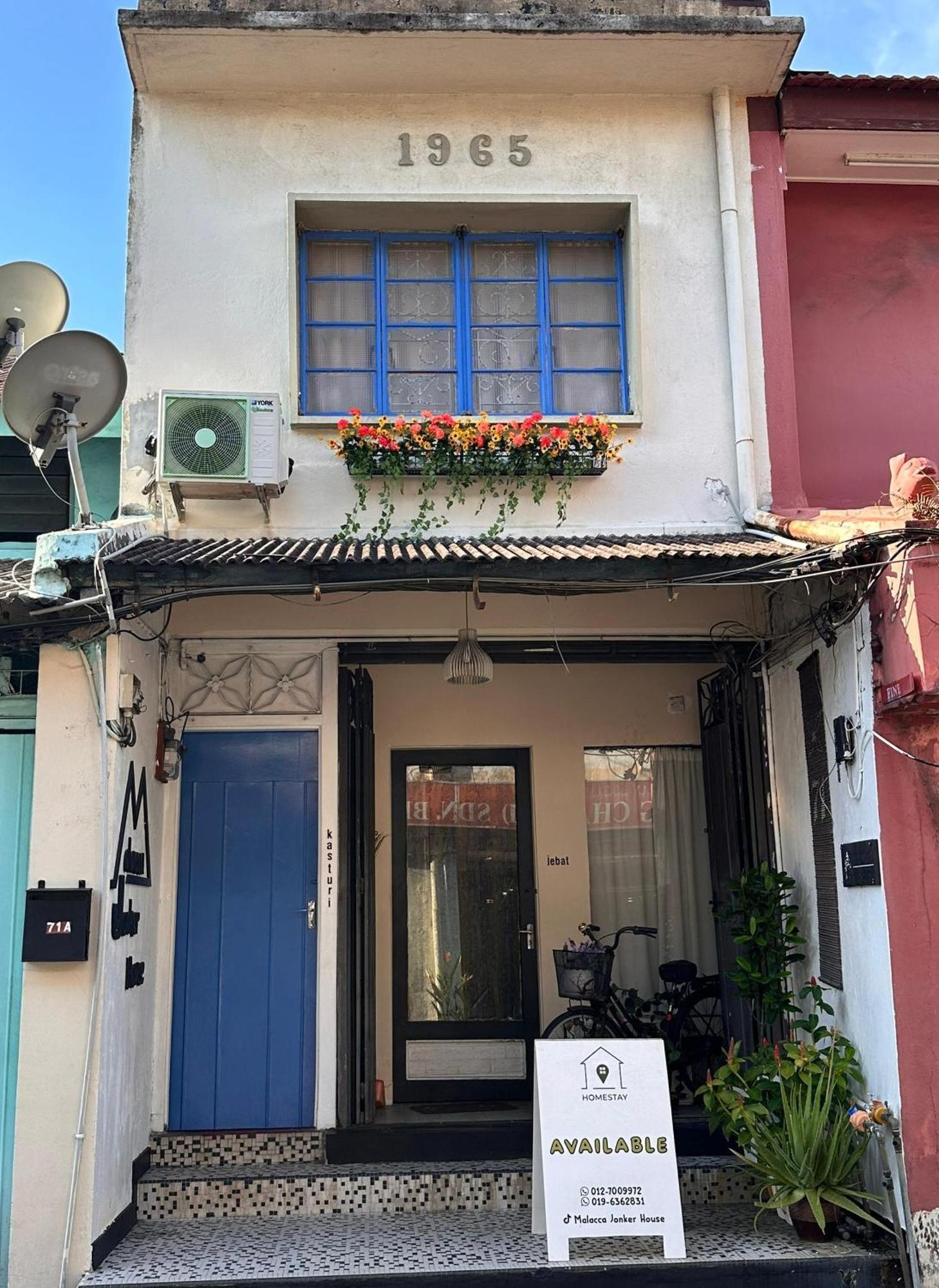 Malacca 马六甲鸡场屋旅馆酒店 外观 照片